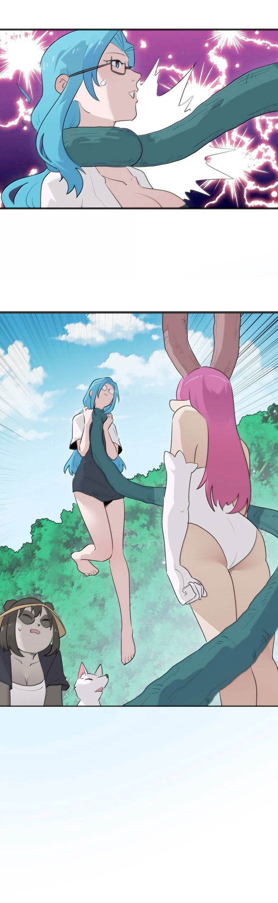 Манга Святая дева раскрыла карты - Глава 380 Страница 25