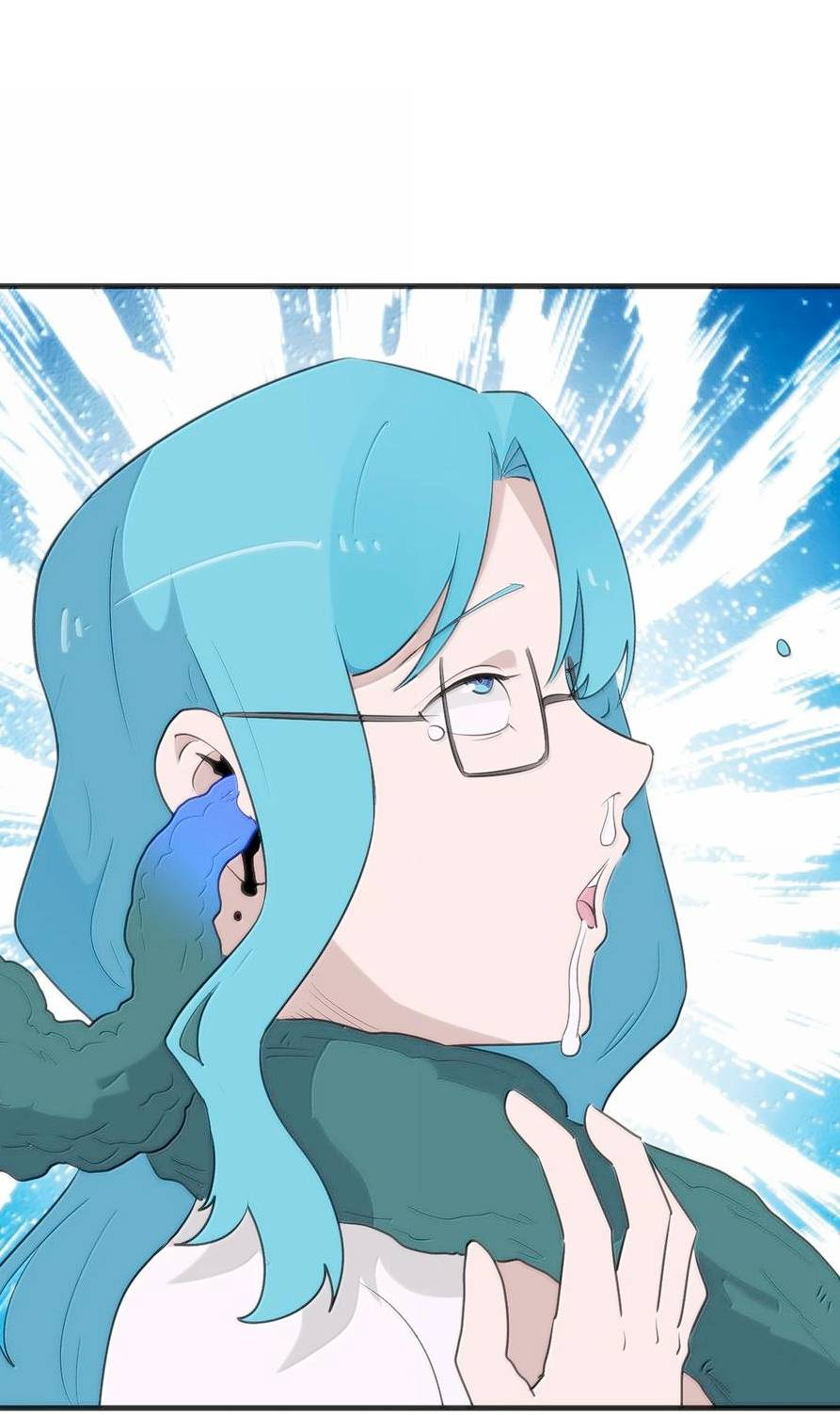 Манга Святая дева раскрыла карты - Глава 380 Страница 32