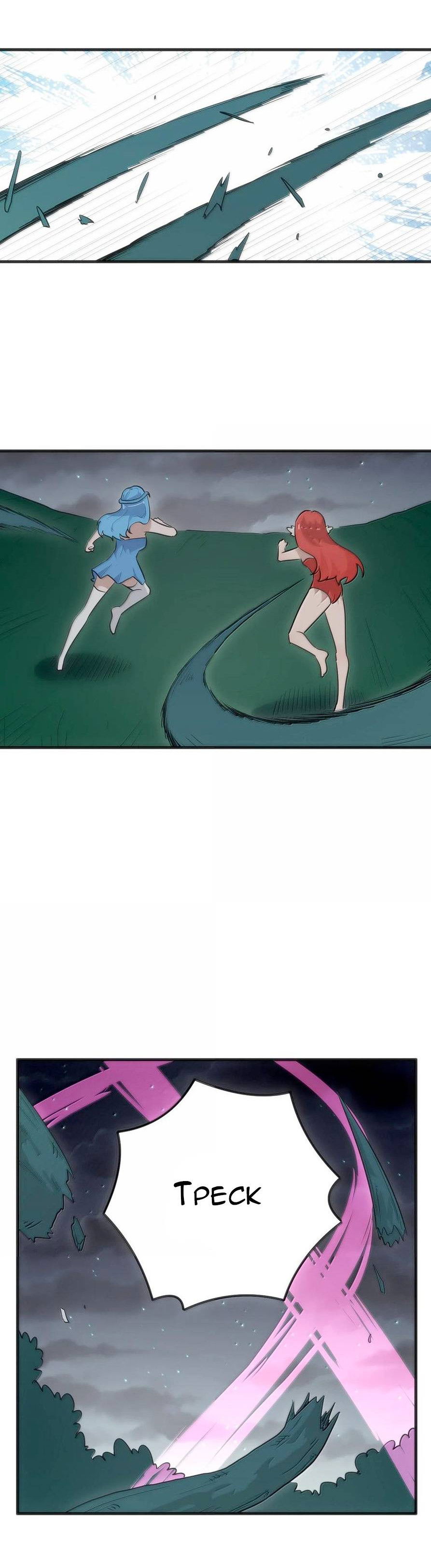 Манга Святая дева раскрыла карты - Глава 379 Страница 8