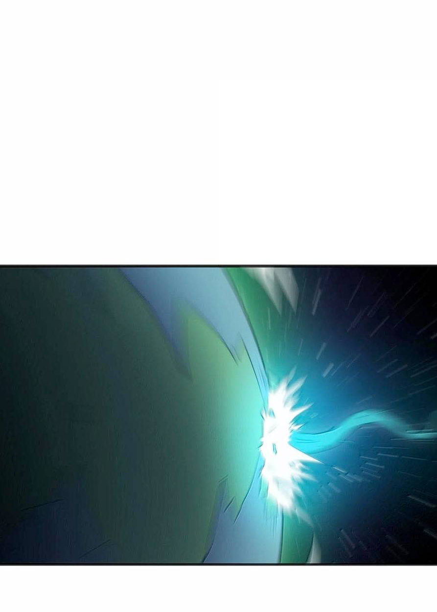 Манга Святая дева раскрыла карты - Глава 379 Страница 25