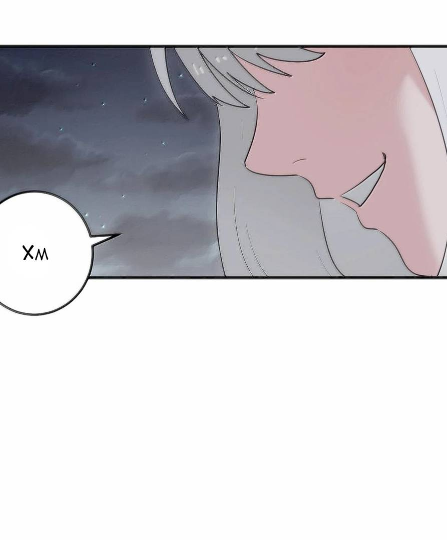 Манга Святая дева раскрыла карты - Глава 379 Страница 19