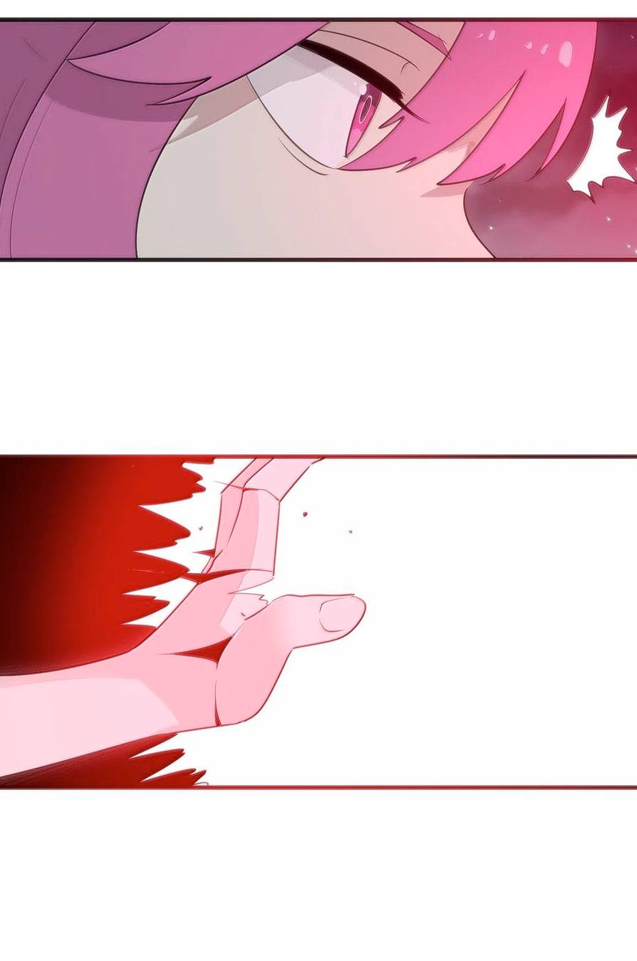 Манга Святая дева раскрыла карты - Глава 378 Страница 6