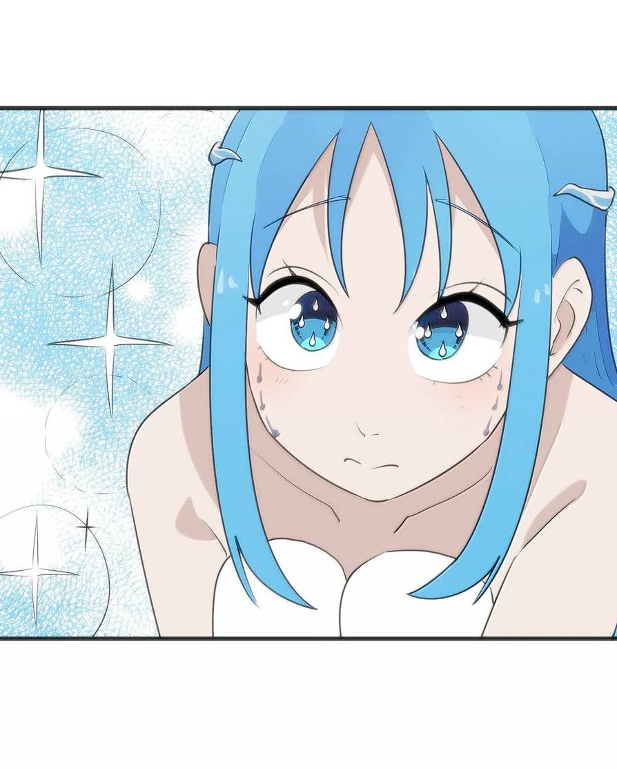 Манга Святая дева раскрыла карты - Глава 378 Страница 37