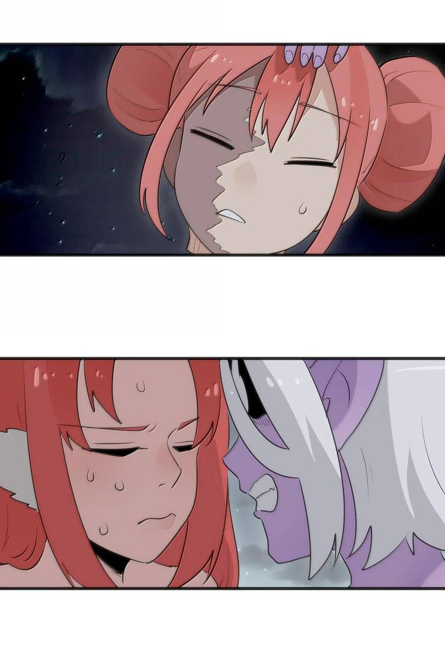 Манга Святая дева раскрыла карты - Глава 378 Страница 43