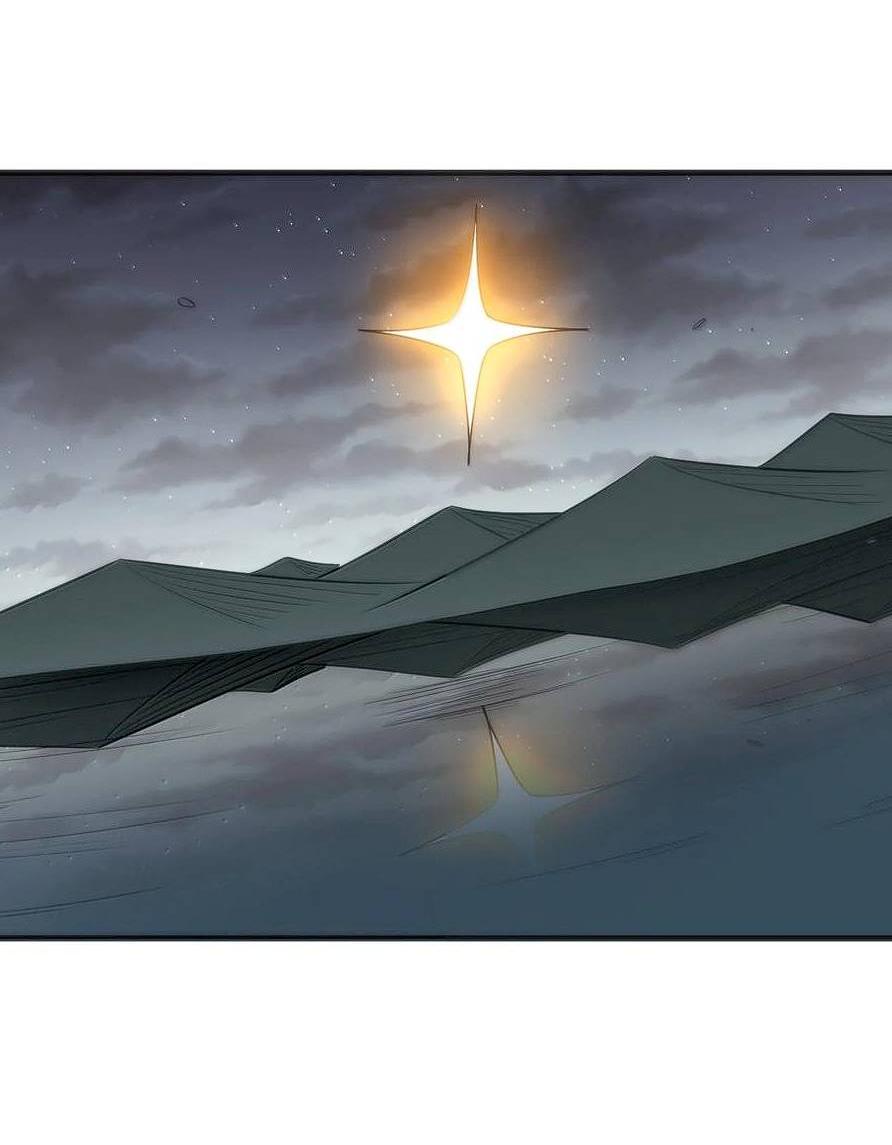 Манга Святая дева раскрыла карты - Глава 377 Страница 5