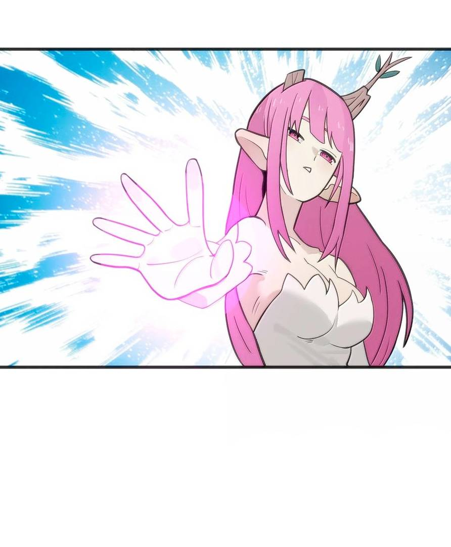 Манга Святая дева раскрыла карты - Глава 377 Страница 44