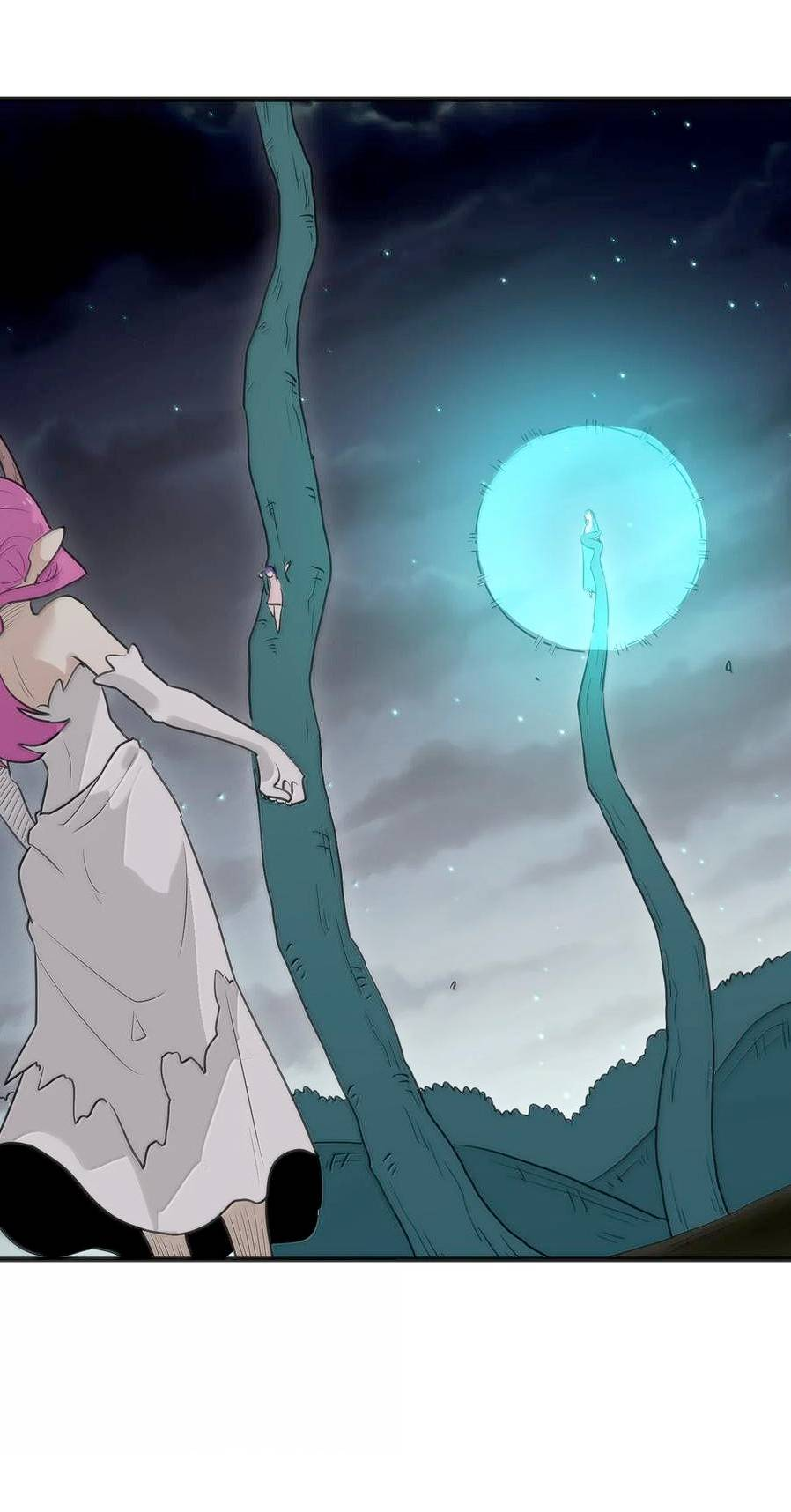 Манга Святая дева раскрыла карты - Глава 376 Страница 20