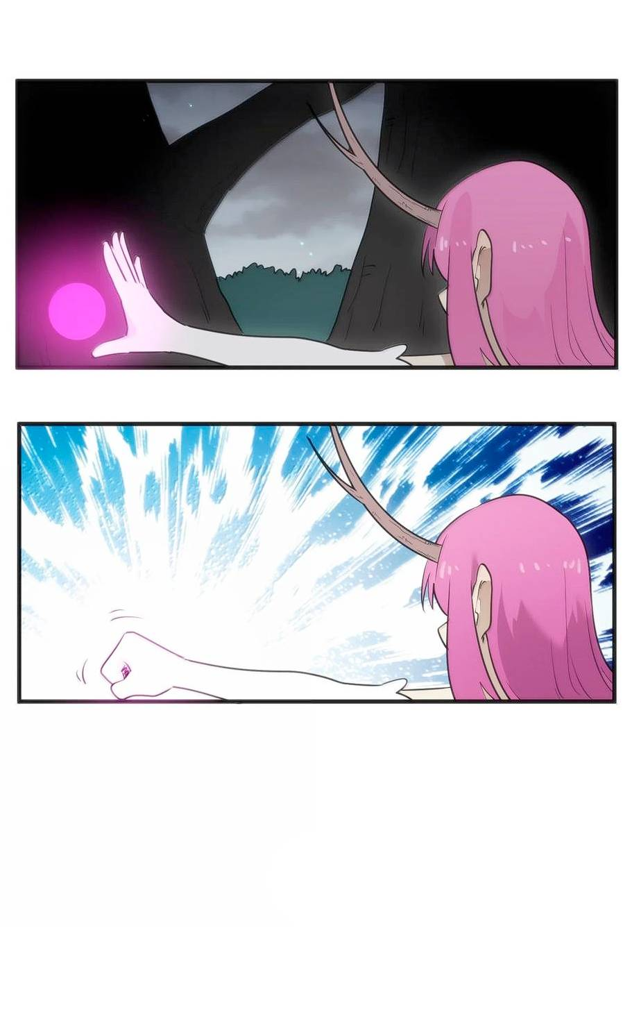 Манга Святая дева раскрыла карты - Глава 376 Страница 26