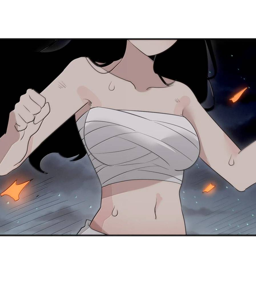 Манга Святая дева раскрыла карты - Глава 375 Страница 7