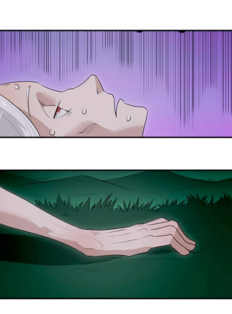 Манга Святая дева раскрыла карты - Глава 374 Страница 39