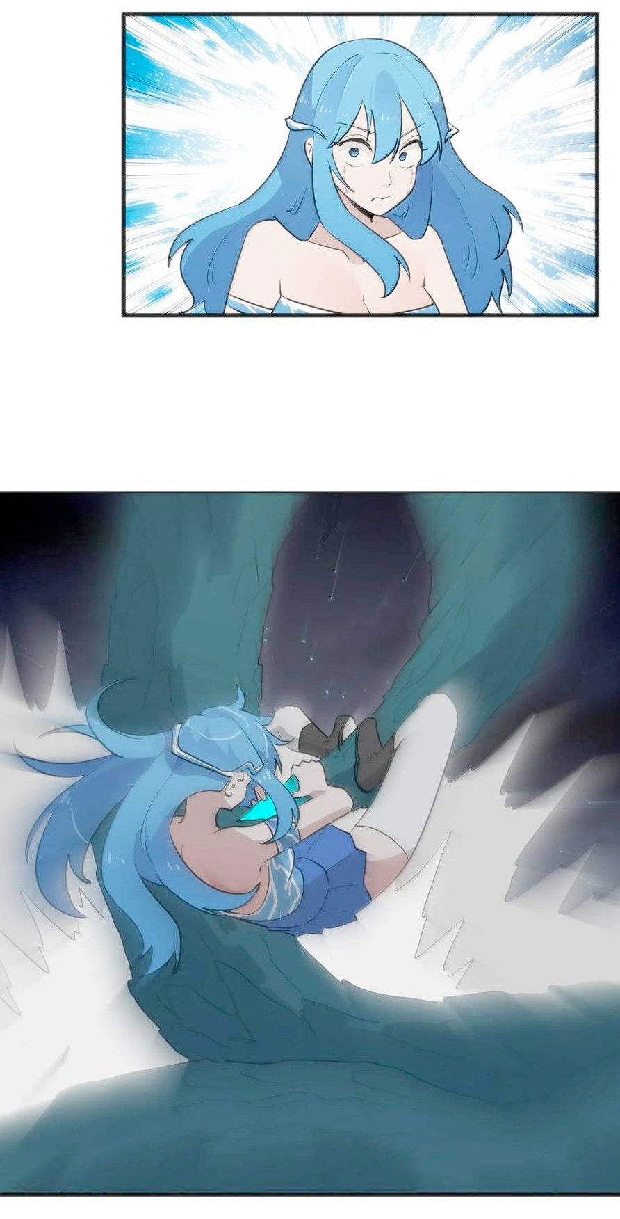 Манга Святая дева раскрыла карты - Глава 373 Страница 8