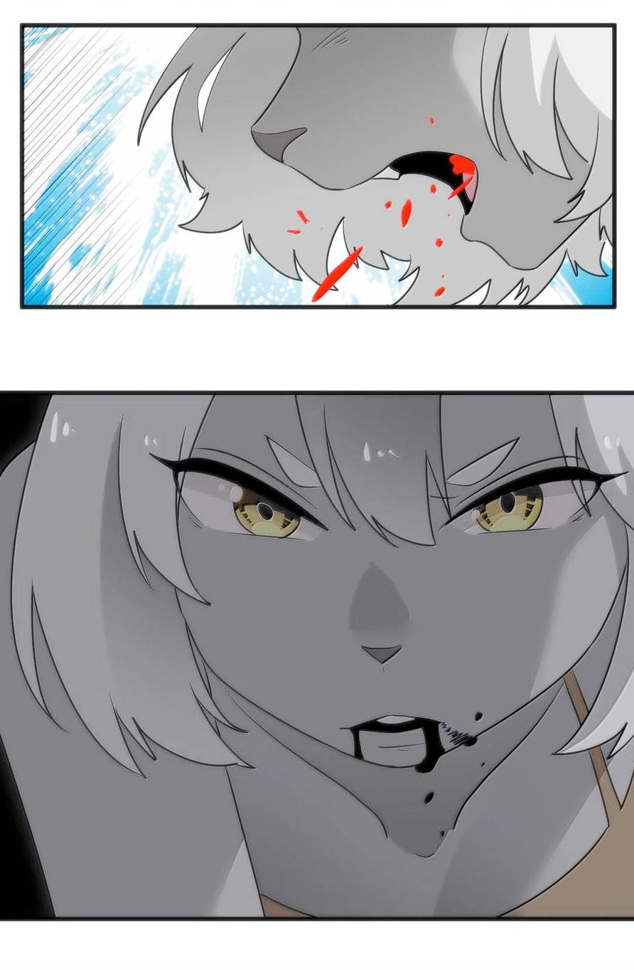 Манга Святая дева раскрыла карты - Глава 373 Страница 32