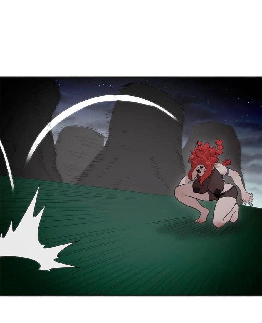 Манга Святая дева раскрыла карты - Глава 372 Страница 2