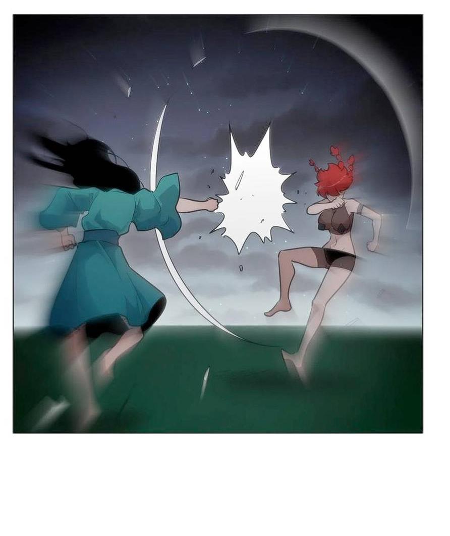 Манга Святая дева раскрыла карты - Глава 372 Страница 6