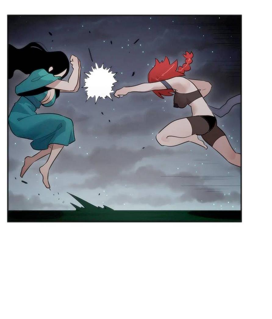 Манга Святая дева раскрыла карты - Глава 372 Страница 4