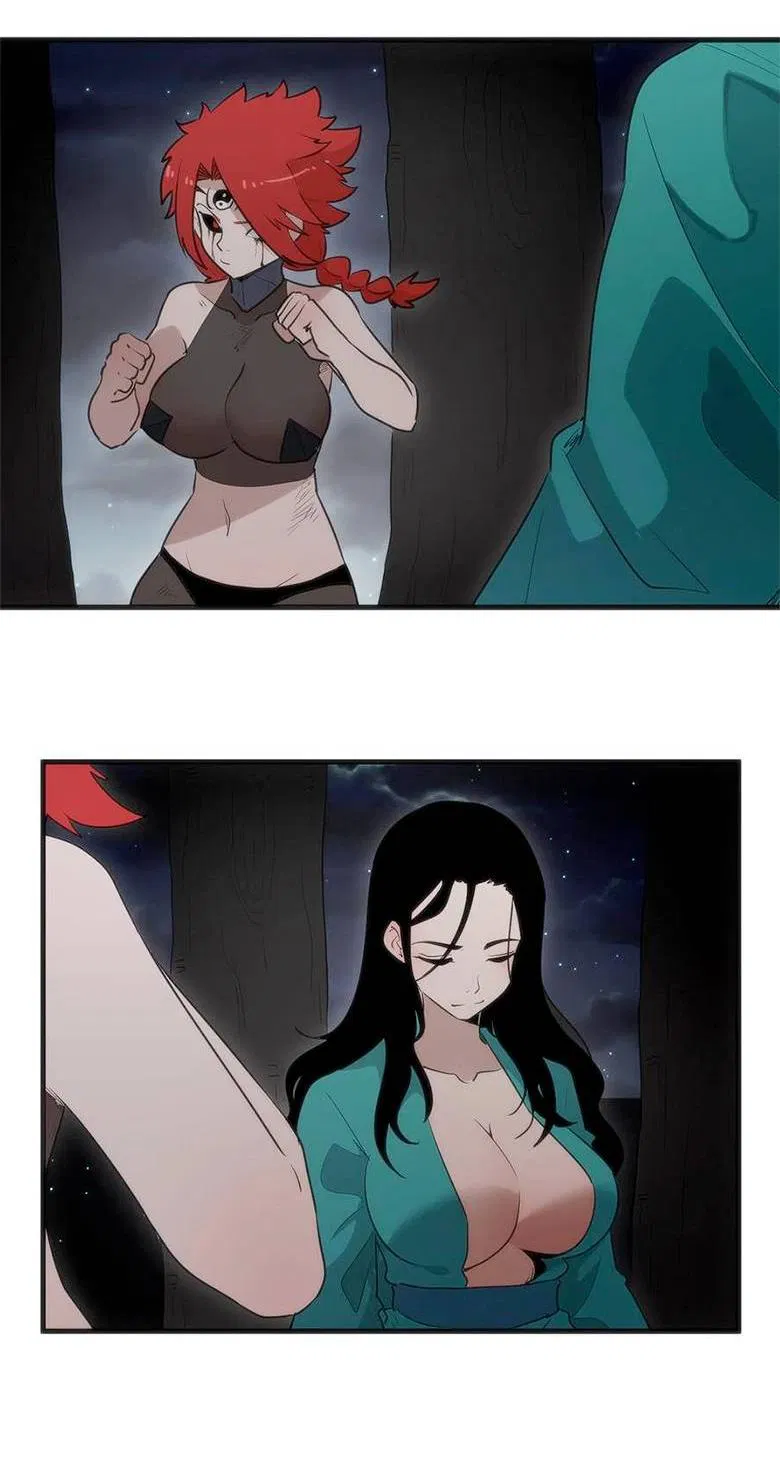 Манга Святая дева раскрыла карты - Глава 372 Страница 17