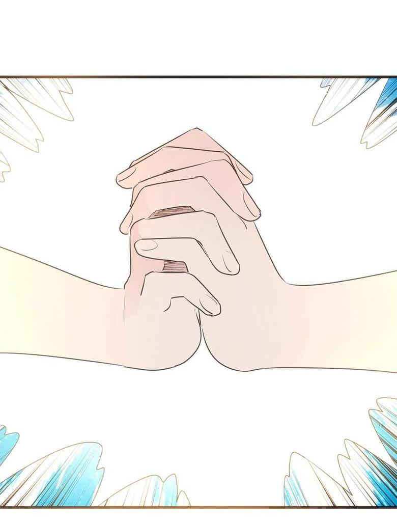 Манга Святая дева раскрыла карты - Глава 372 Страница 20