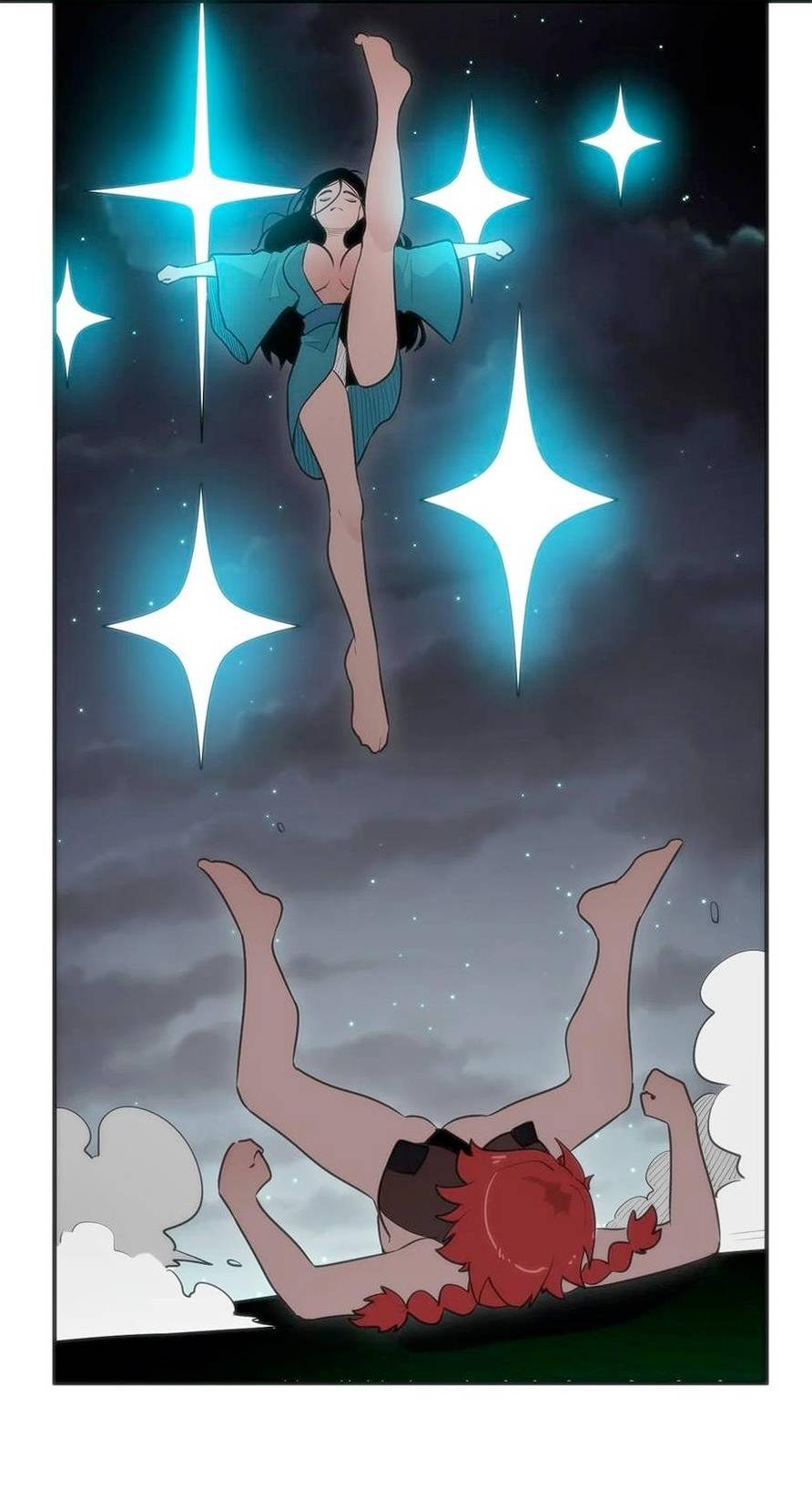 Манга Святая дева раскрыла карты - Глава 372 Страница 10