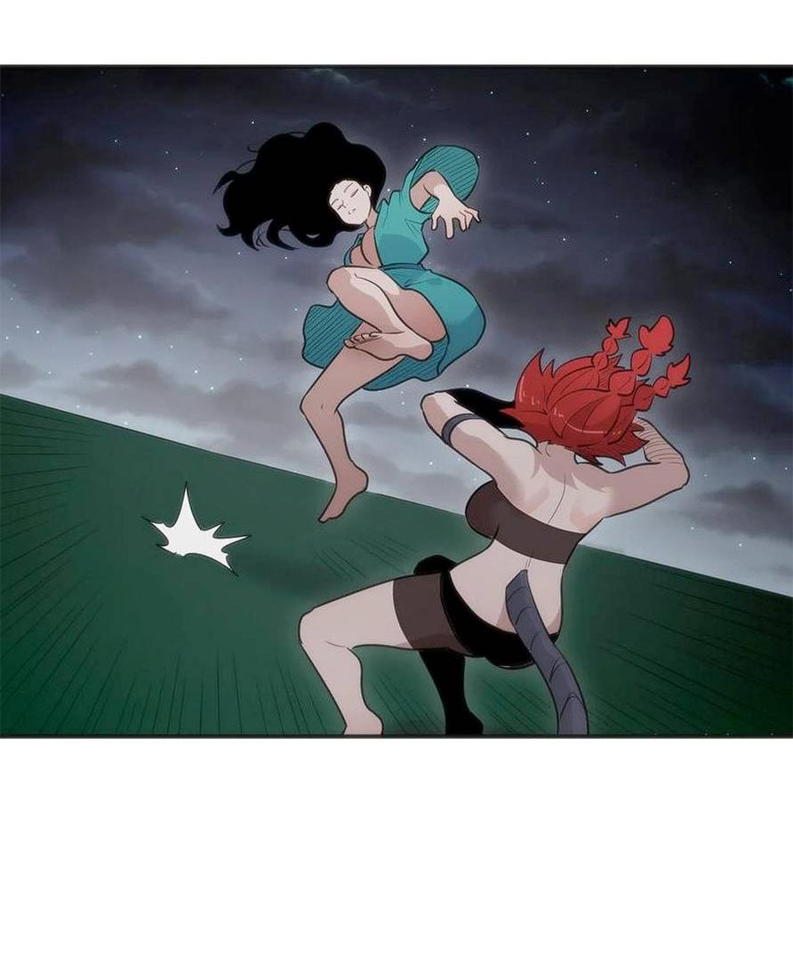 Манга Святая дева раскрыла карты - Глава 372 Страница 7