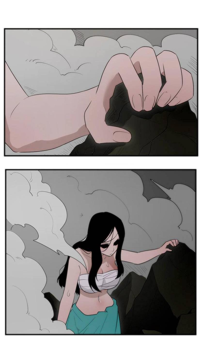 Манга Святая дева раскрыла карты - Глава 372 Страница 27