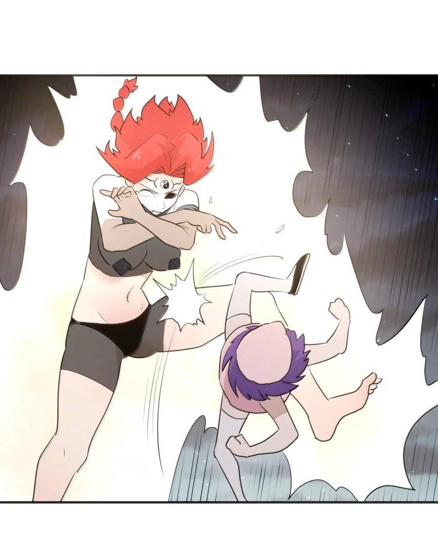 Манга Святая дева раскрыла карты - Глава 371 Страница 22