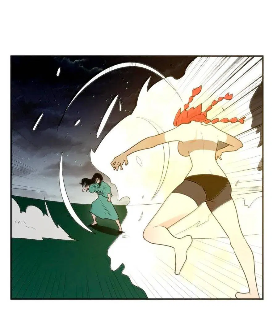 Манга Святая дева раскрыла карты - Глава 371 Страница 16