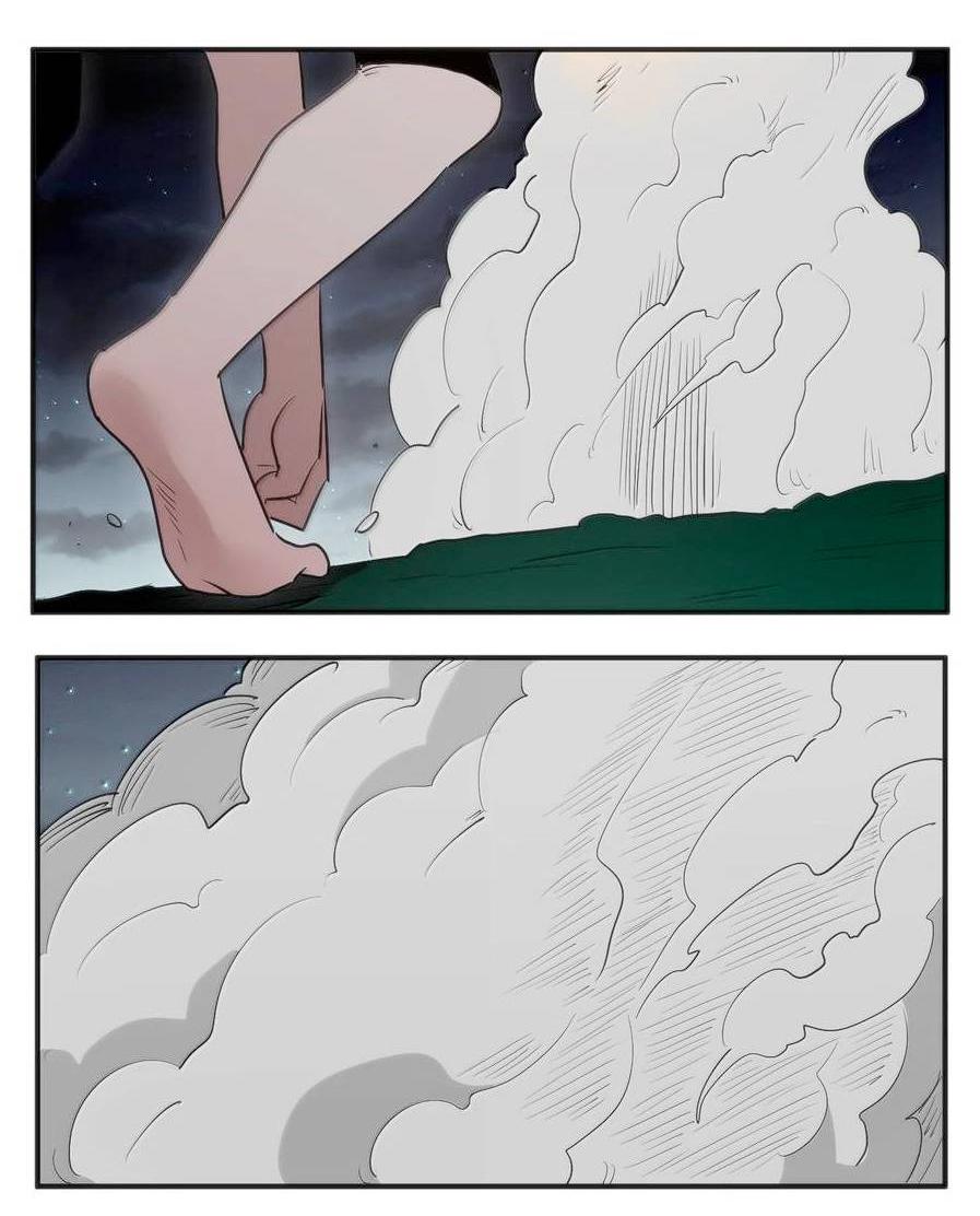 Манга Святая дева раскрыла карты - Глава 371 Страница 28