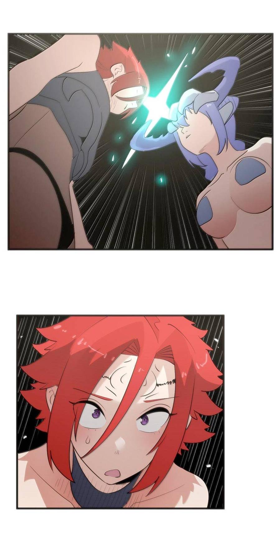 Манга Святая дева раскрыла карты - Глава 370 Страница 22