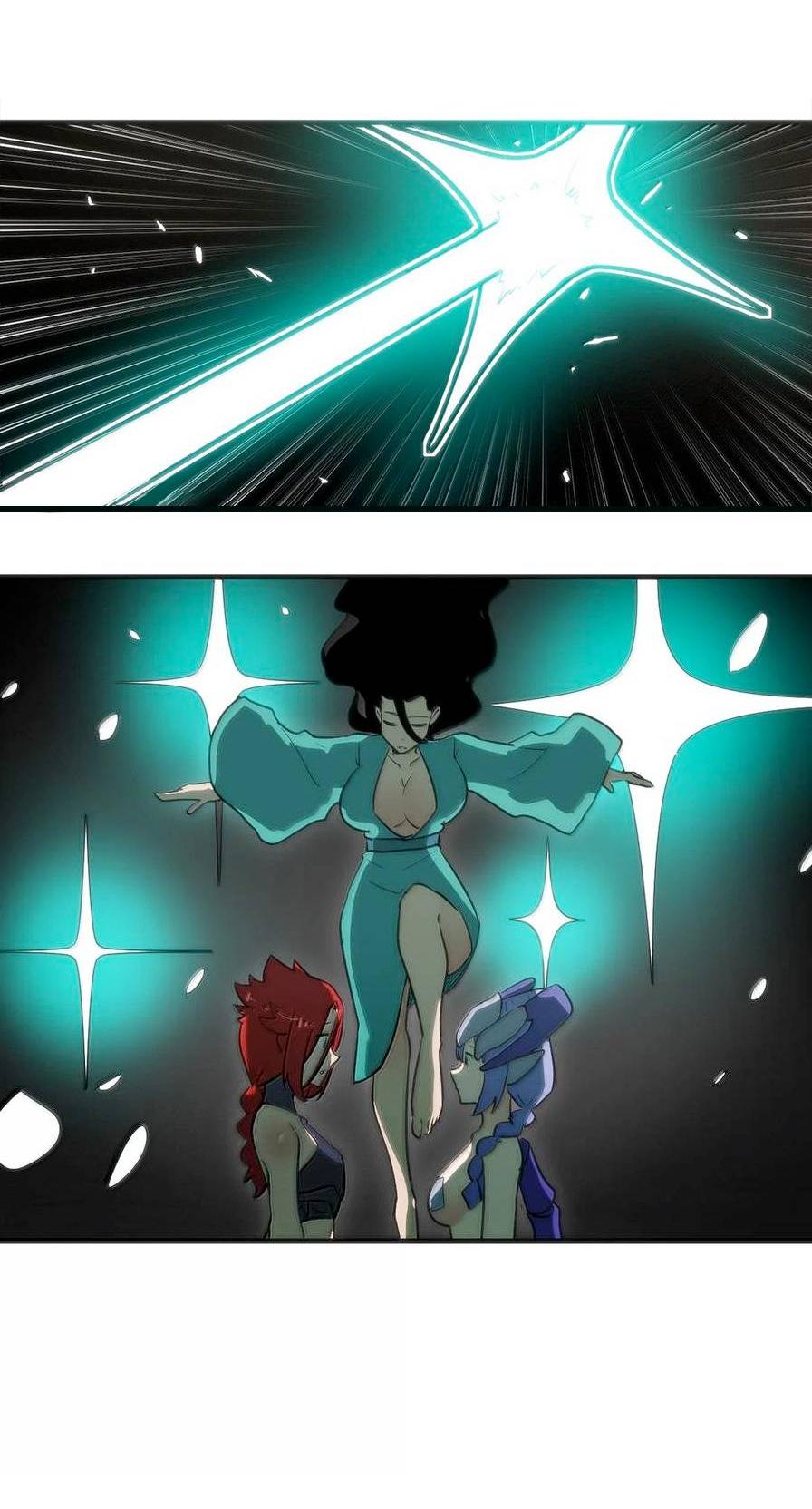 Манга Святая дева раскрыла карты - Глава 370 Страница 23