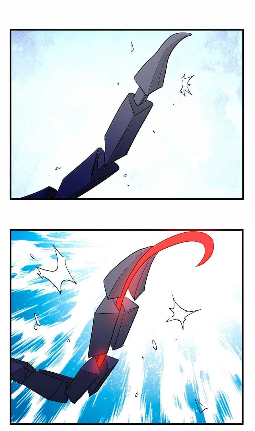 Манга Святая дева раскрыла карты - Глава 370 Страница 10