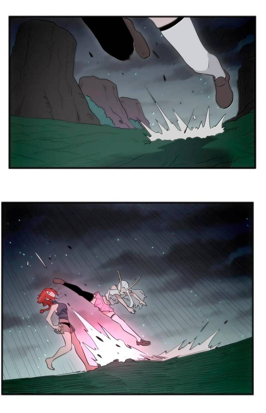 Манга Святая дева раскрыла карты - Глава 369 Страница 15