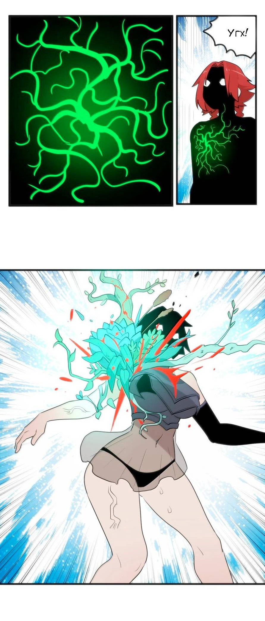 Манга Святая дева раскрыла карты - Глава 369 Страница 21