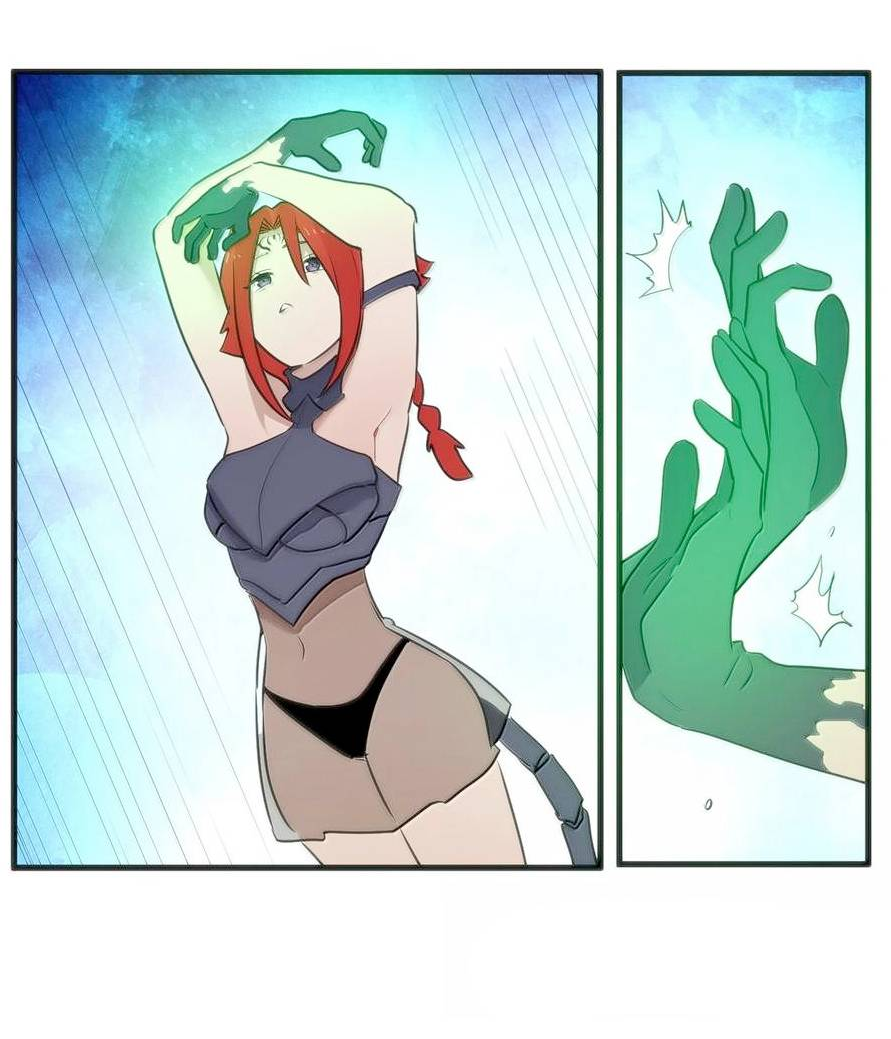 Манга Святая дева раскрыла карты - Глава 369 Страница 3