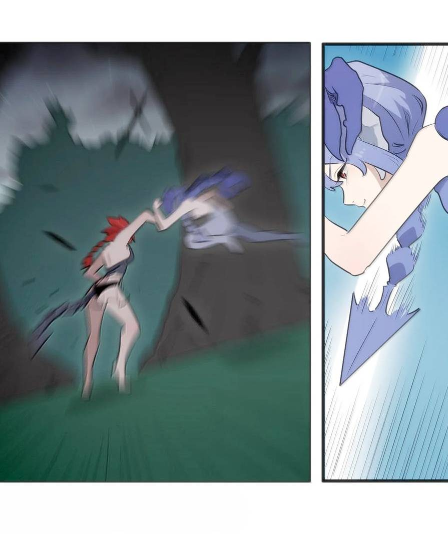 Манга Святая дева раскрыла карты - Глава 368 Страница 26