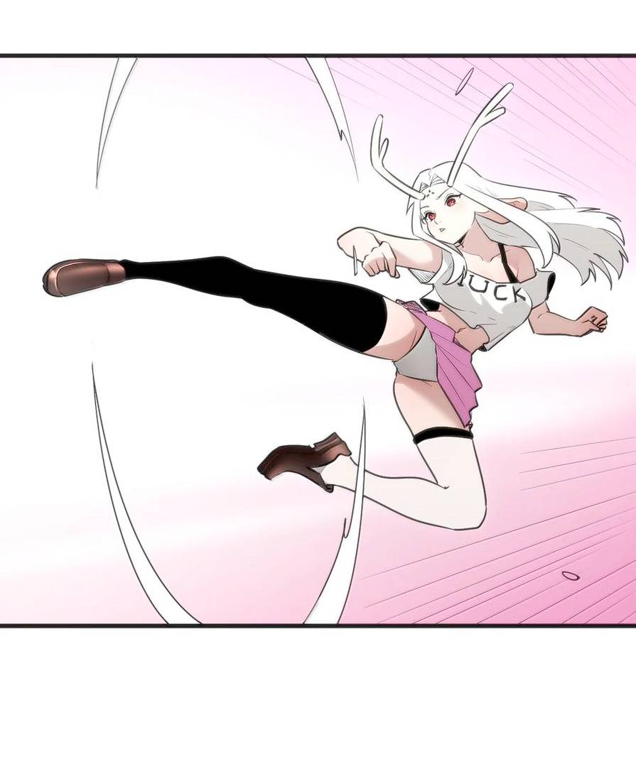 Манга Святая дева раскрыла карты - Глава 368 Страница 9