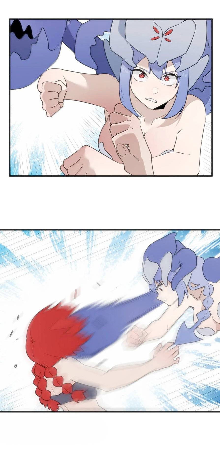 Манга Святая дева раскрыла карты - Глава 368 Страница 30