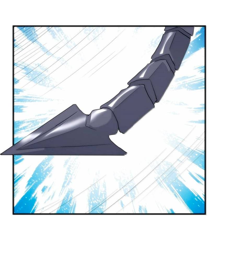 Манга Святая дева раскрыла карты - Глава 367 Страница 35