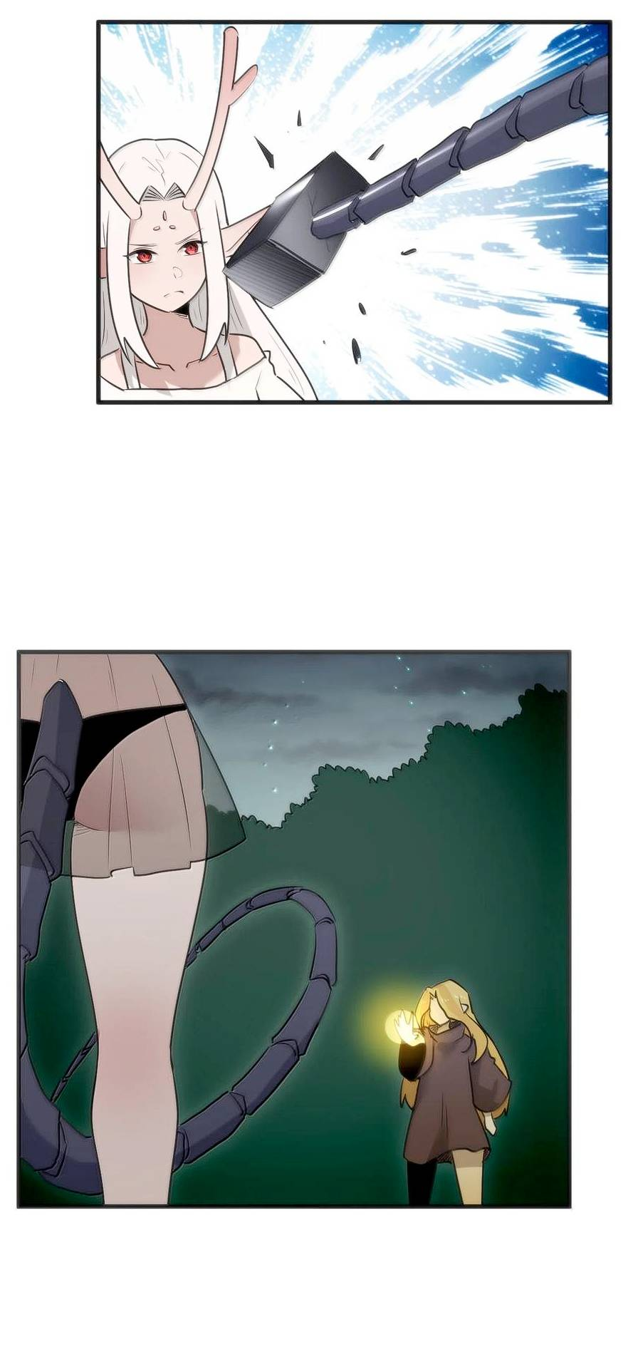 Манга Святая дева раскрыла карты - Глава 367 Страница 36