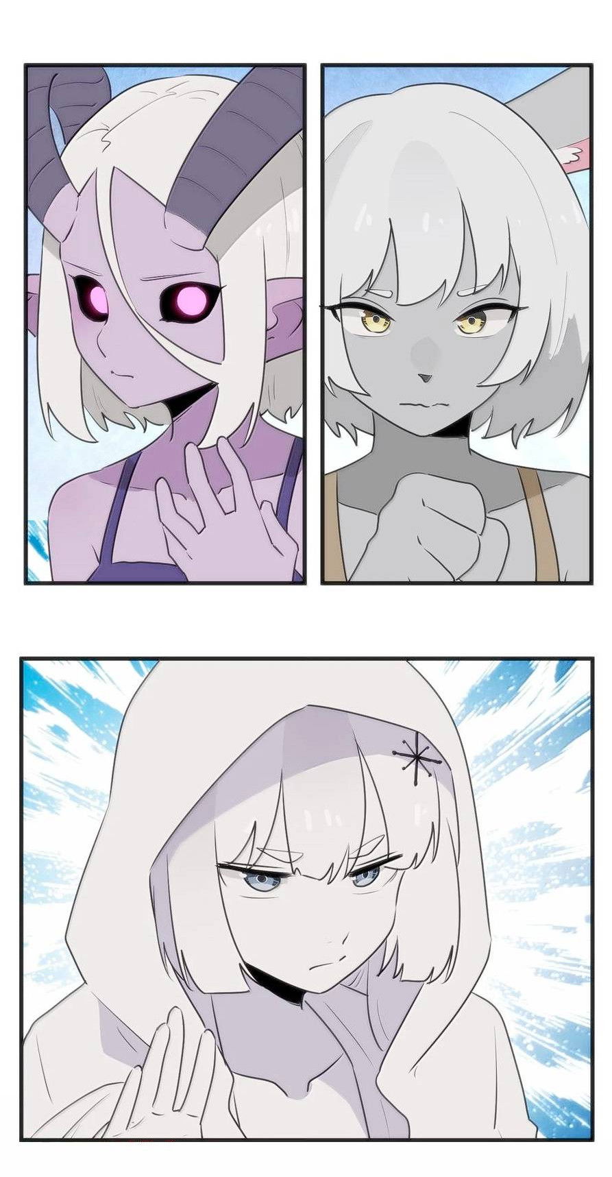 Манга Святая дева раскрыла карты - Глава 366 Страница 20