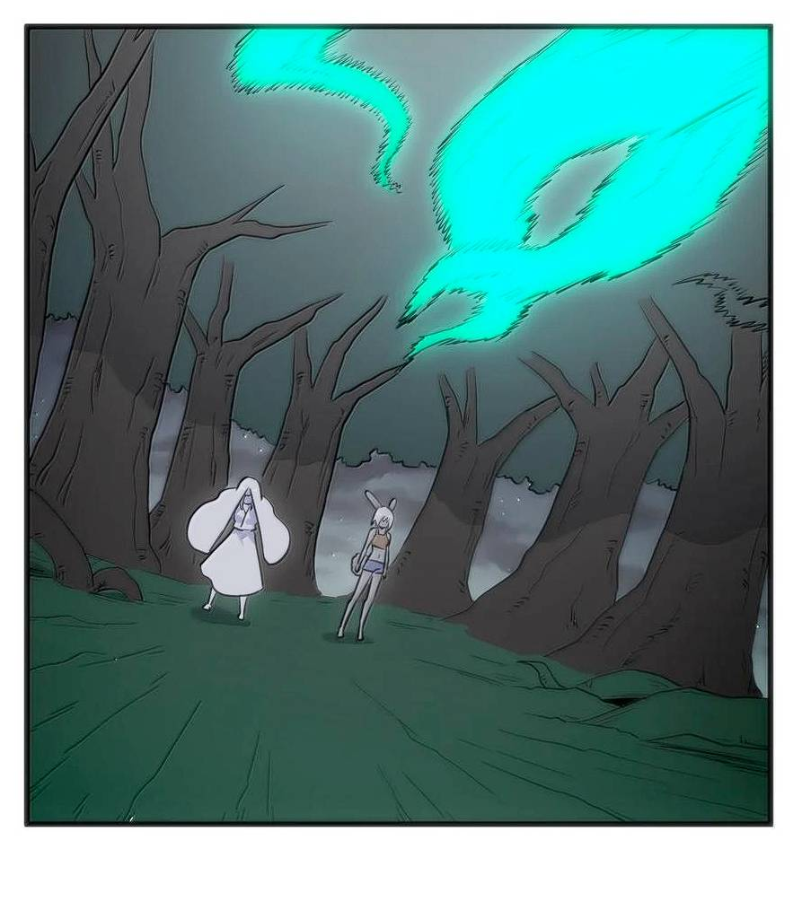 Манга Святая дева раскрыла карты - Глава 366 Страница 27