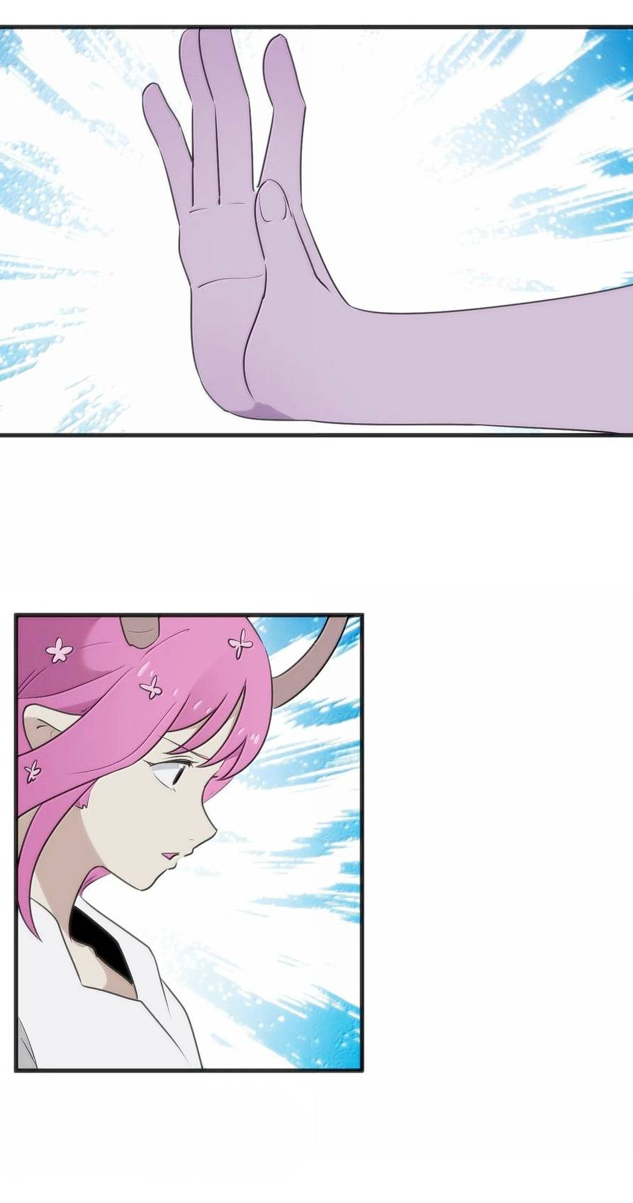 Манга Святая дева раскрыла карты - Глава 366 Страница 35