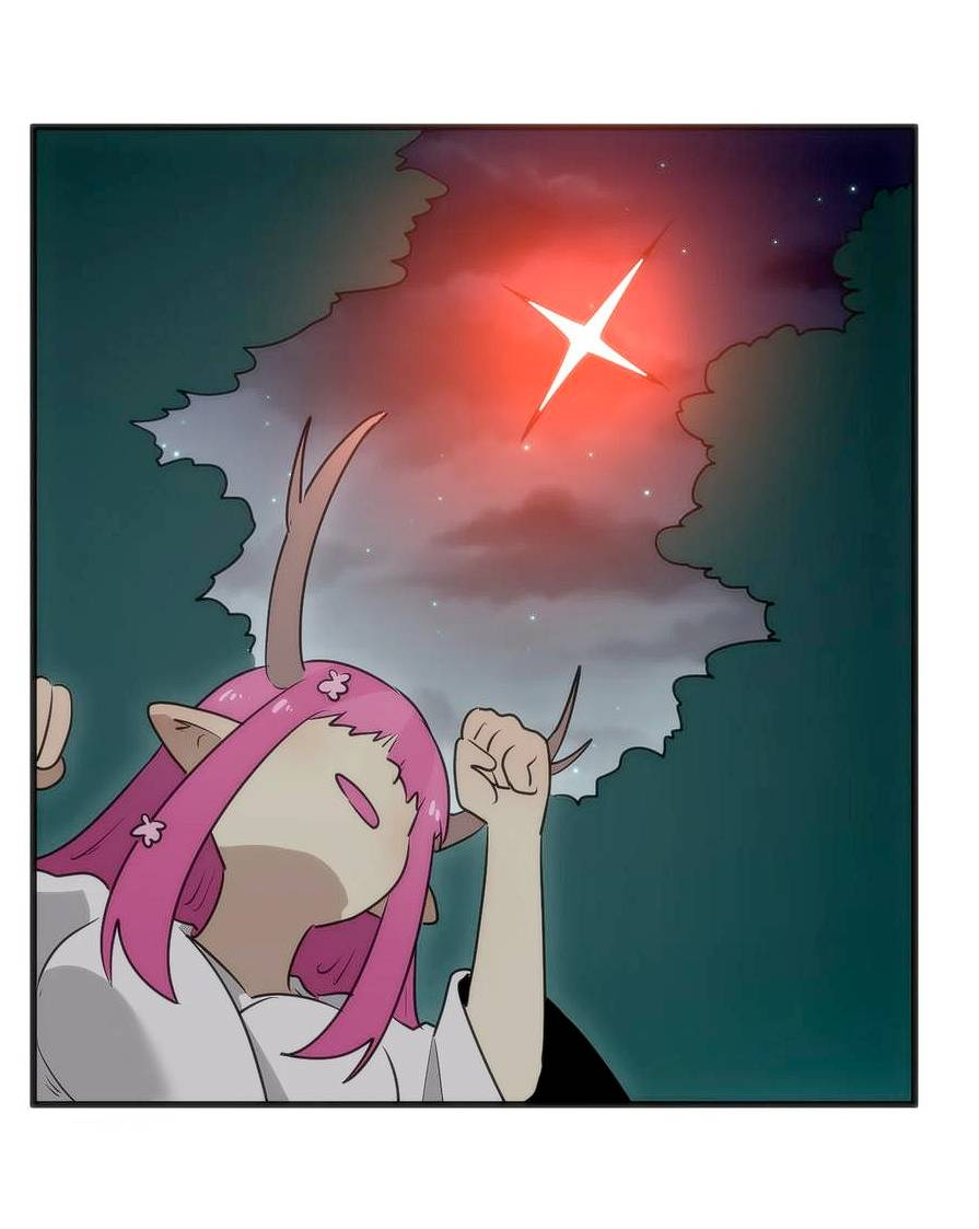 Манга Святая дева раскрыла карты - Глава 365 Страница 34