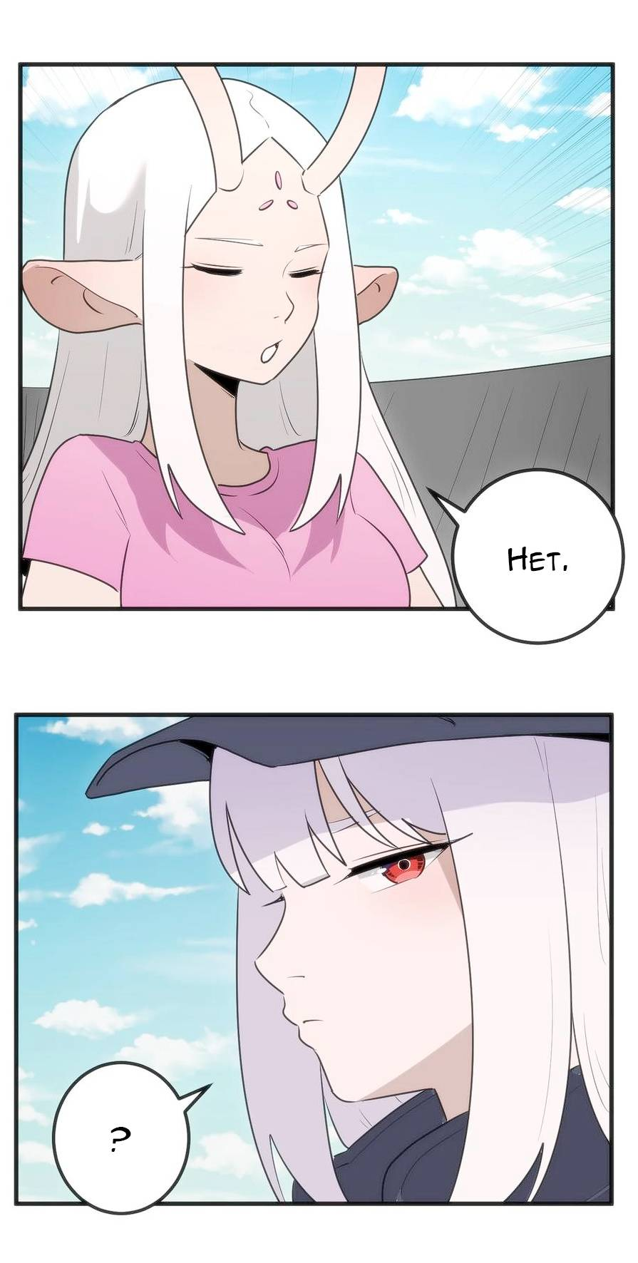 Манга Святая дева раскрыла карты - Глава 365 Страница 25