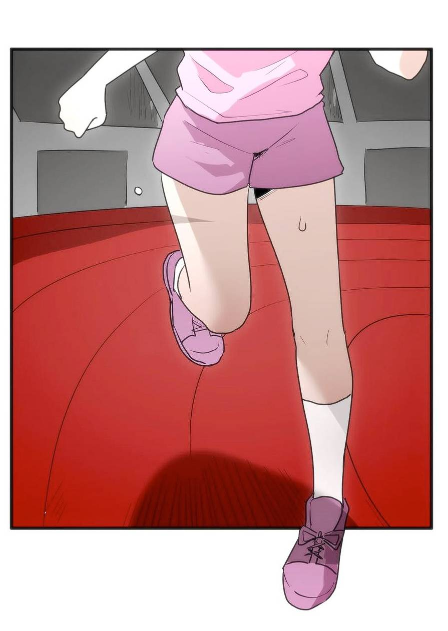 Манга Святая дева раскрыла карты - Глава 365 Страница 16