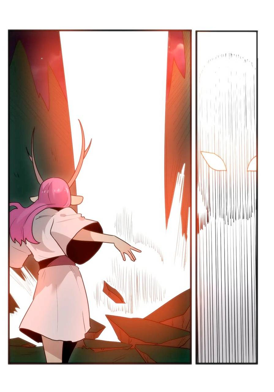 Манга Святая дева раскрыла карты - Глава 365 Страница 35