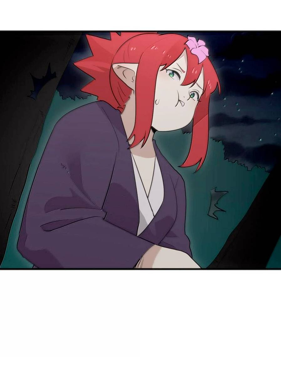 Манга Святая дева раскрыла карты - Глава 364 Страница 11