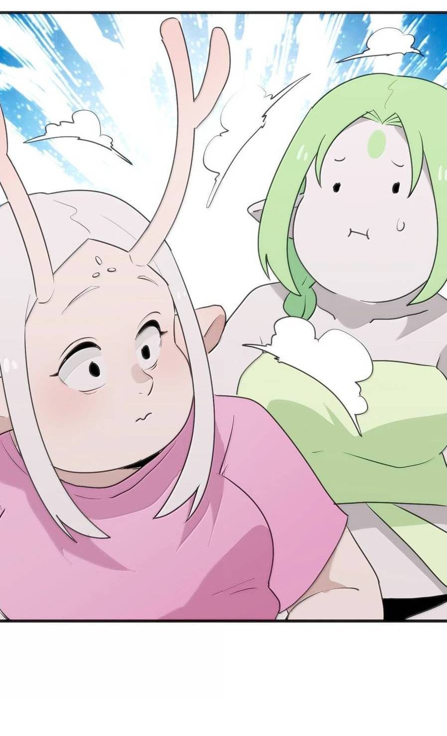 Манга Святая дева раскрыла карты - Глава 364 Страница 16