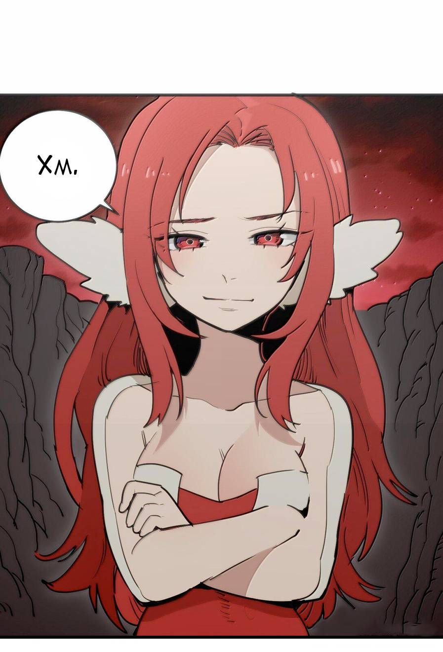 Манга Святая дева раскрыла карты - Глава 364 Страница 31