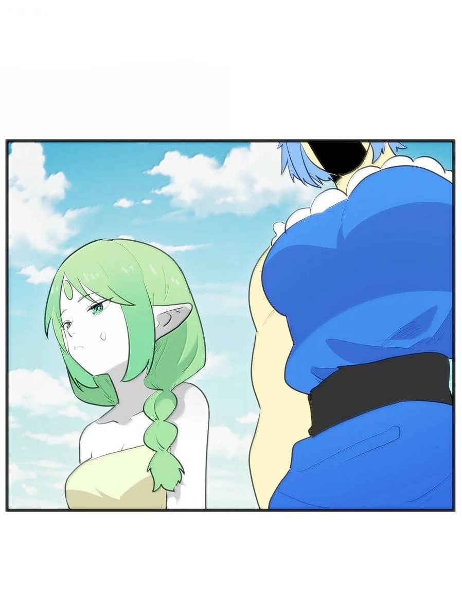 Манга Святая дева раскрыла карты - Глава 361 Страница 7