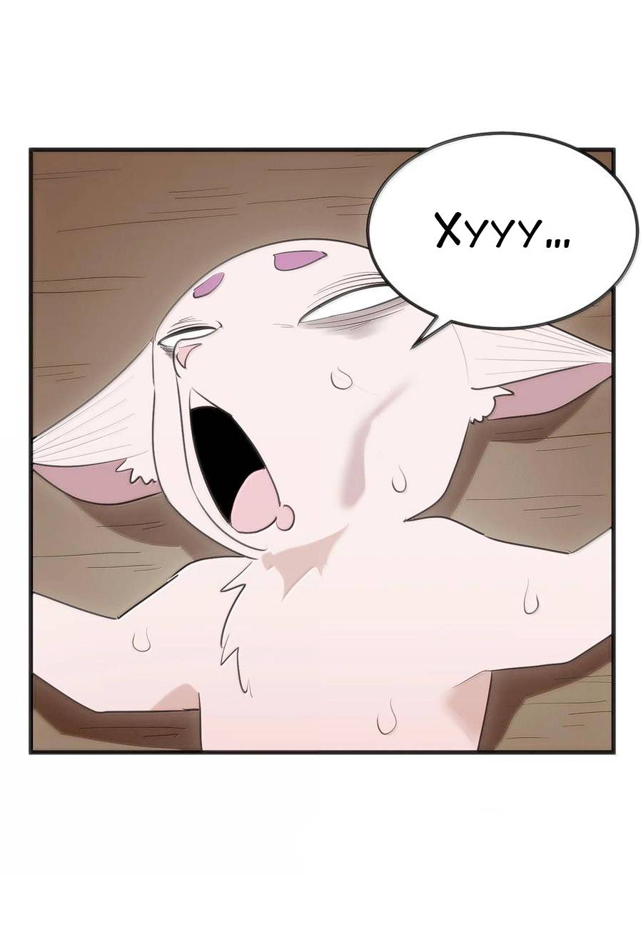 Манга Святая дева раскрыла карты - Глава 361 Страница 20